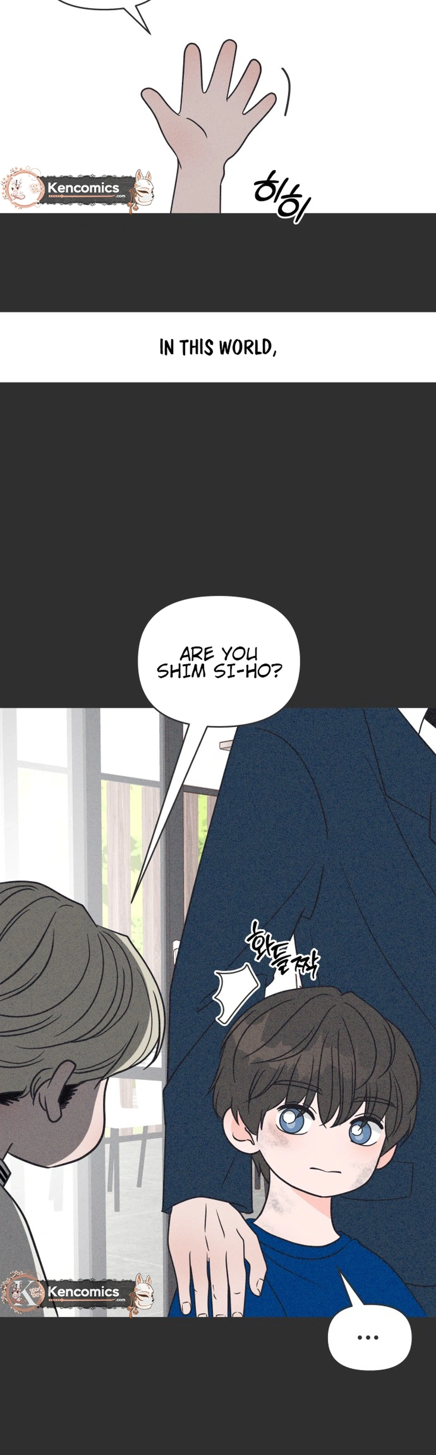 I Want to Ruin My Unrequited Love Chapter 10 Page 34