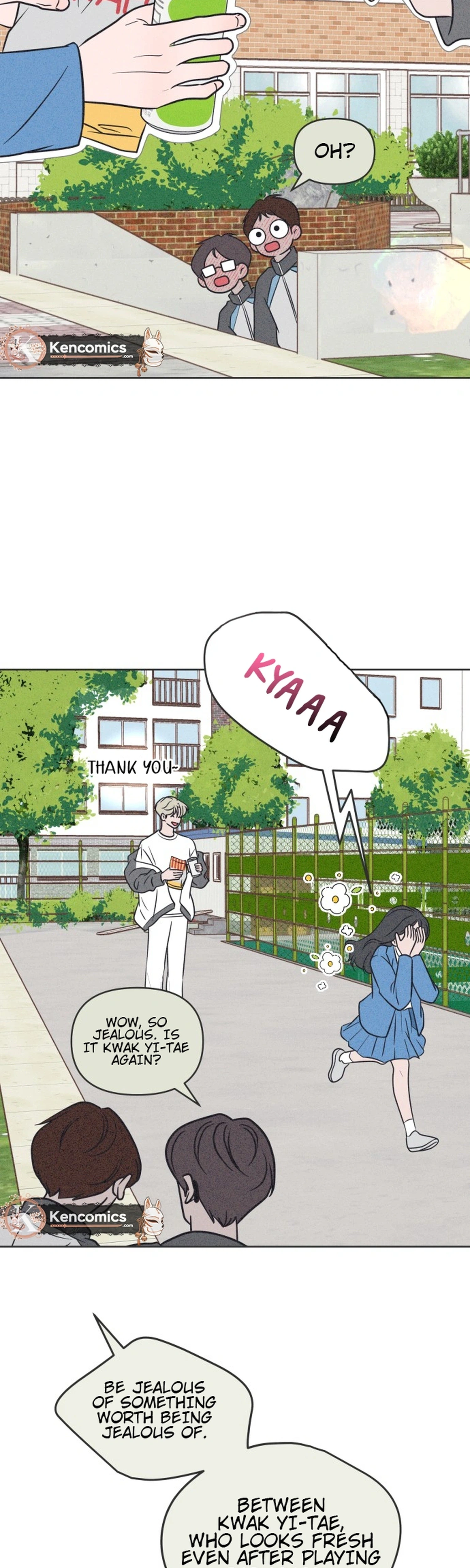 I Want to Ruin My Unrequited Love Chapter 7 Page 2