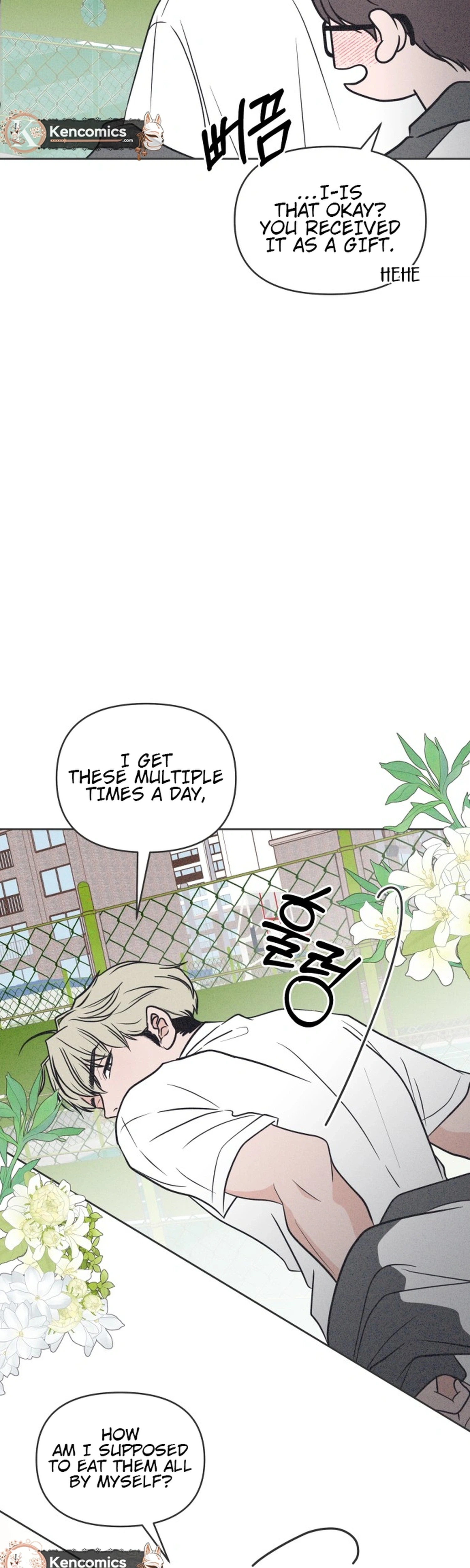 I Want to Ruin My Unrequited Love Chapter 7 Page 5