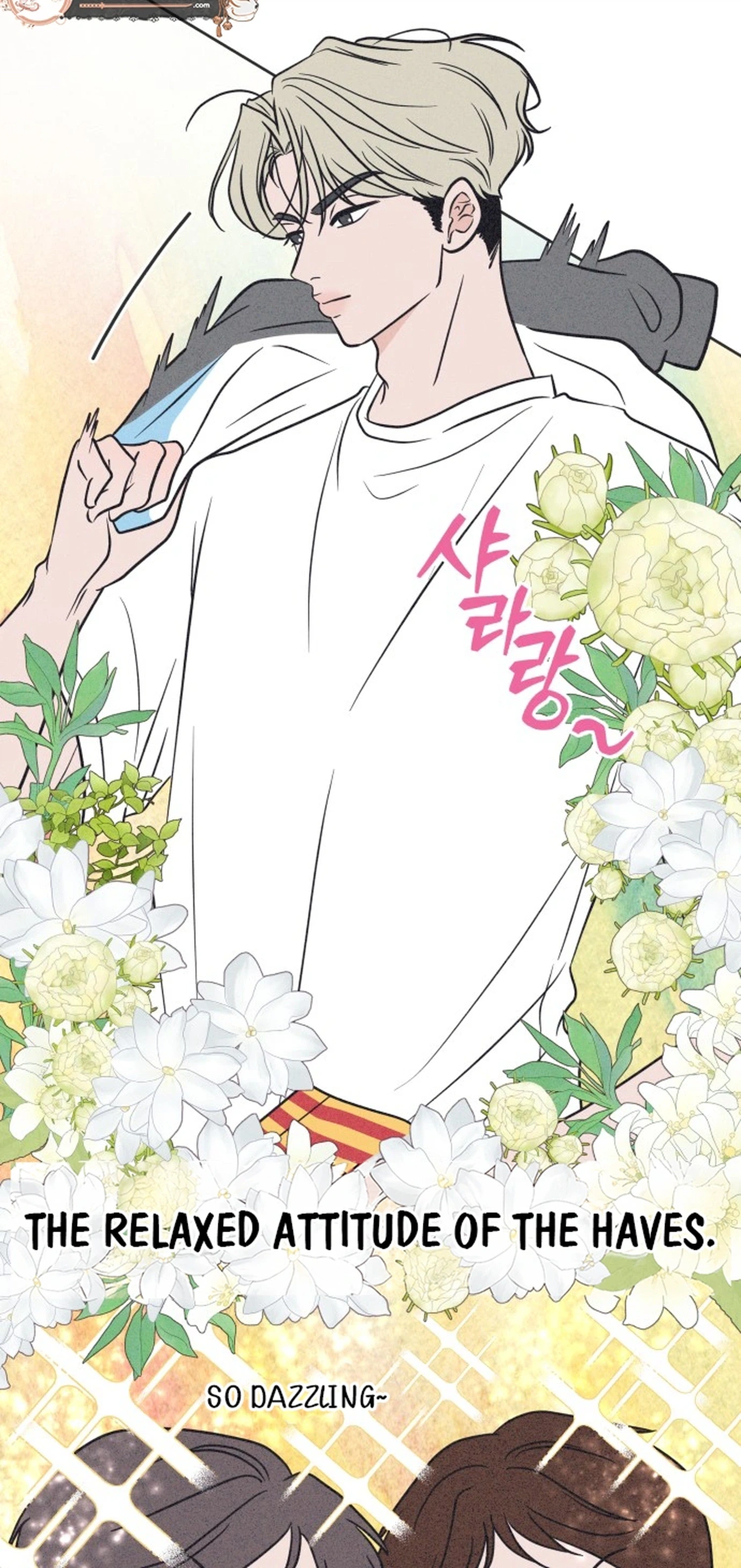 I Want to Ruin My Unrequited Love Chapter 7 Page 6