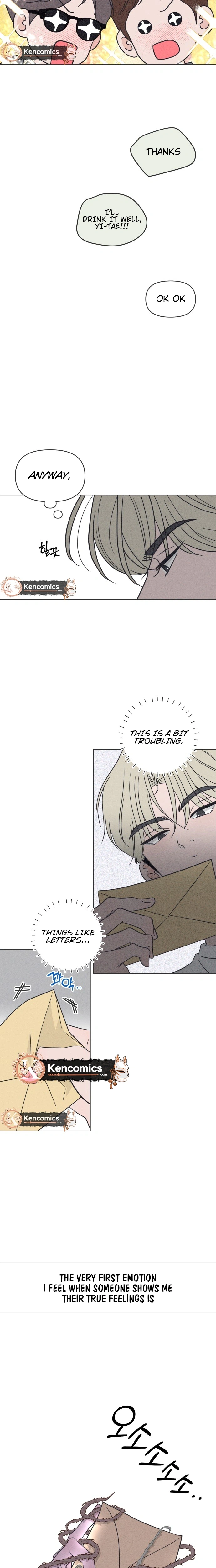 I Want to Ruin My Unrequited Love Chapter 7 Page 7