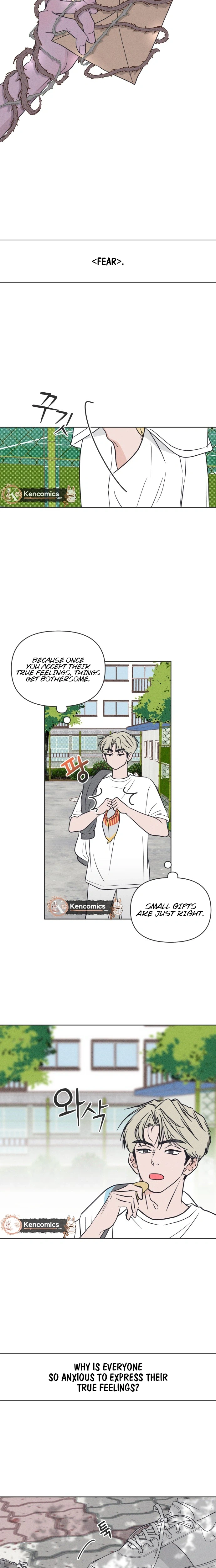 I Want to Ruin My Unrequited Love Chapter 7 Page 8