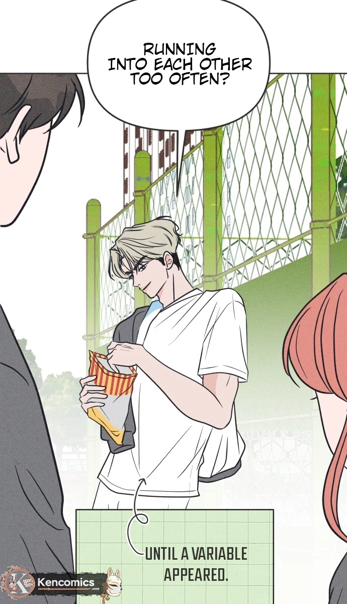 I Want to Ruin My Unrequited Love Chapter 7 Page 21