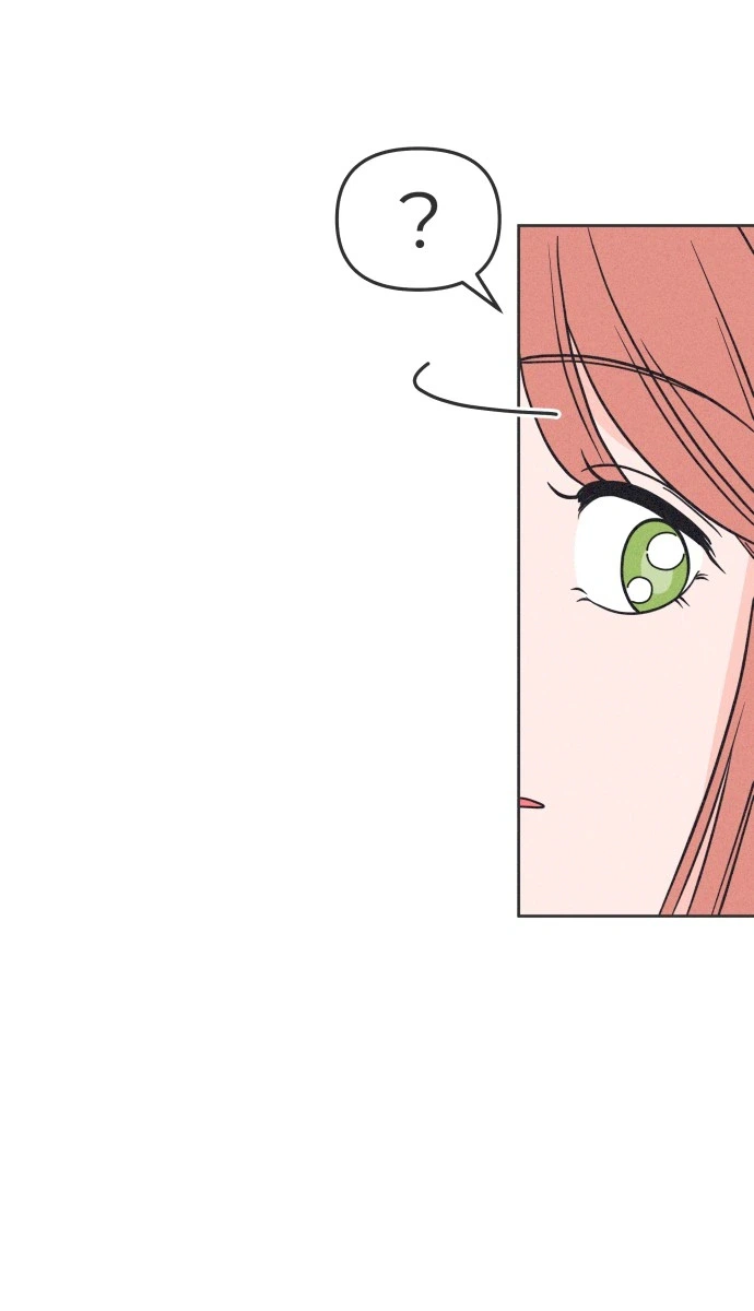 I Want to Ruin My Unrequited Love Chapter 7 Page 27