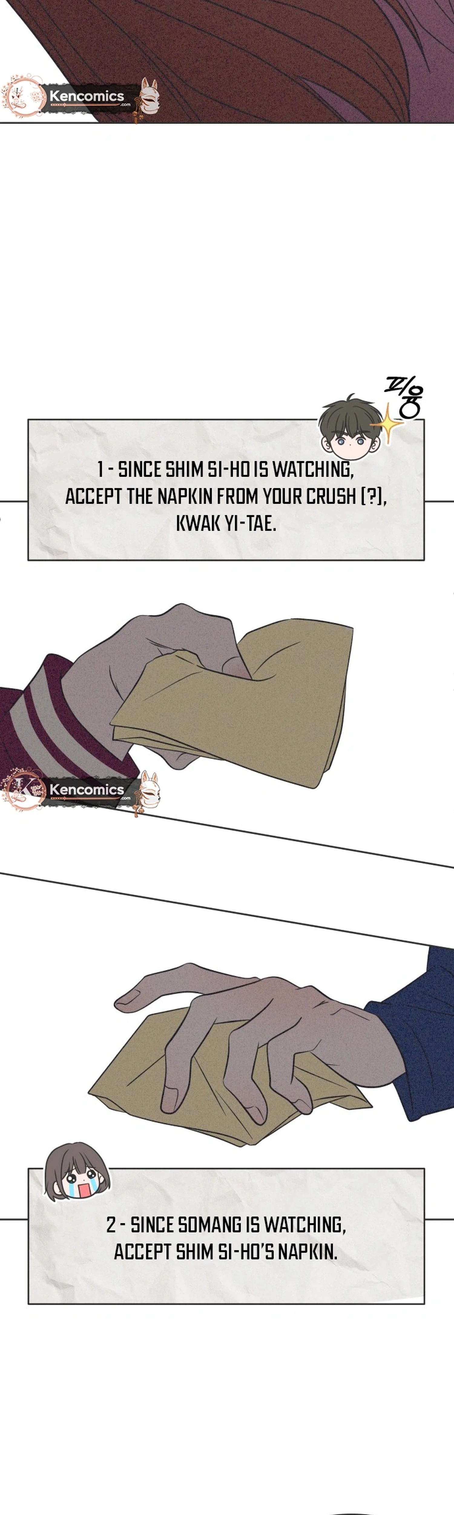 I Want to Ruin My Unrequited Love Chapter 12 Page 2