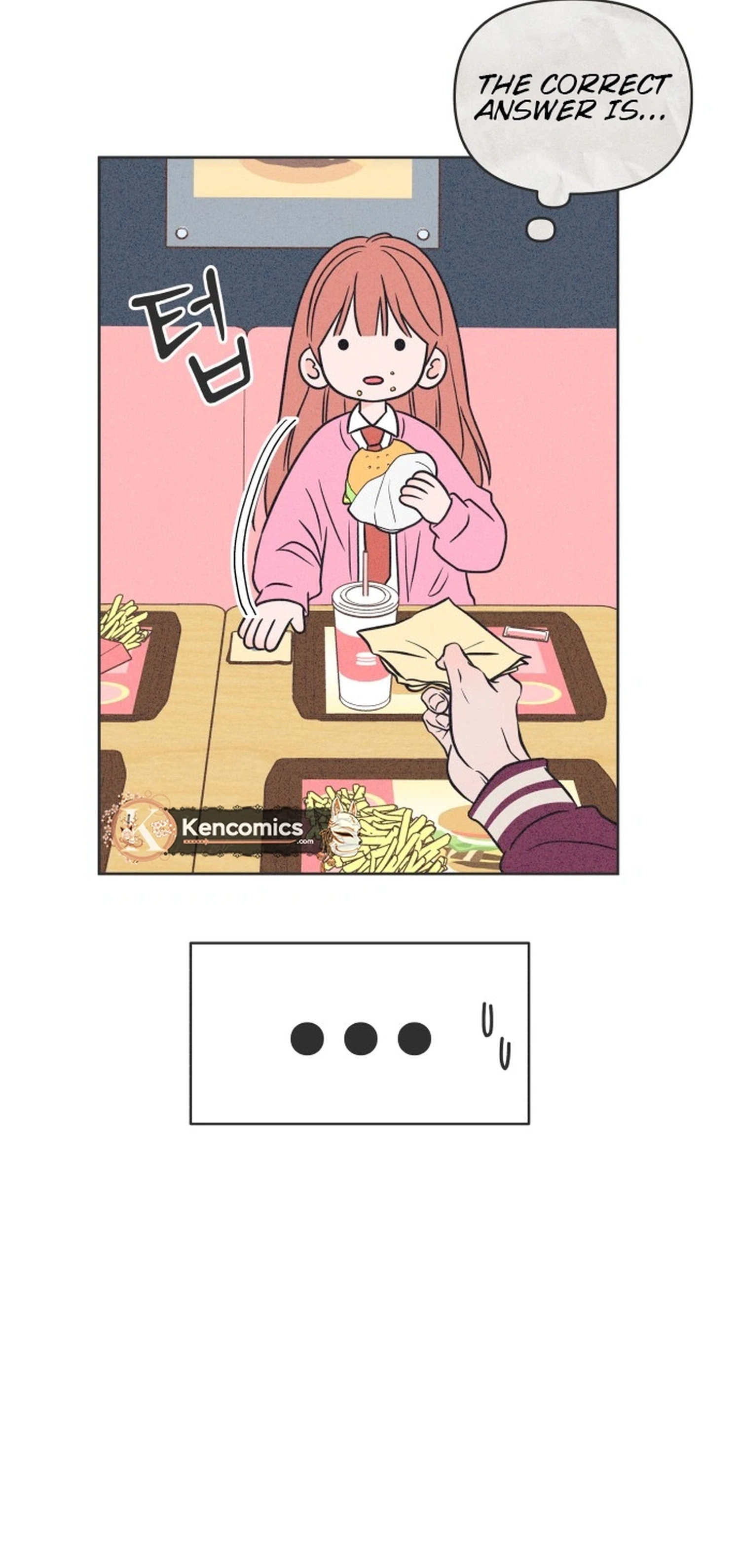 I Want to Ruin My Unrequited Love Chapter 12 Page 3