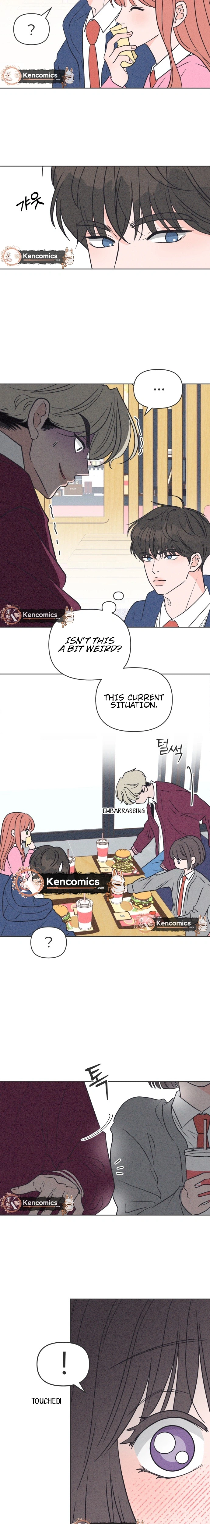 I Want to Ruin My Unrequited Love Chapter 12 Page 7