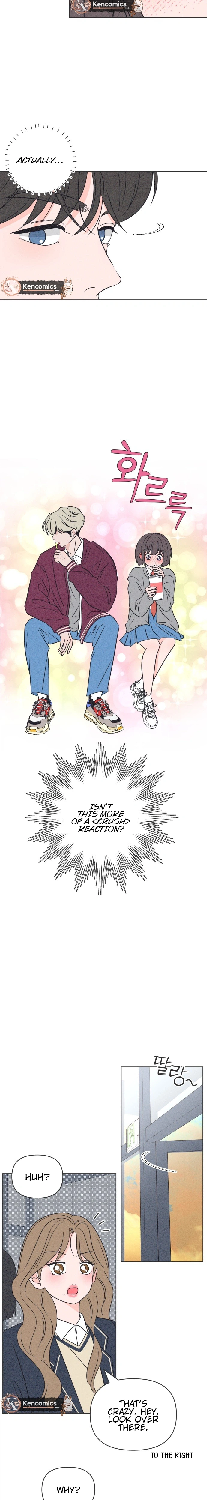 I Want to Ruin My Unrequited Love Chapter 12 Page 8