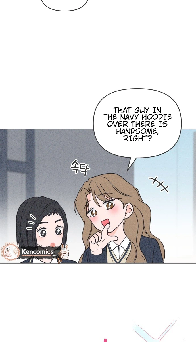 I Want to Ruin My Unrequited Love Chapter 12 Page 9