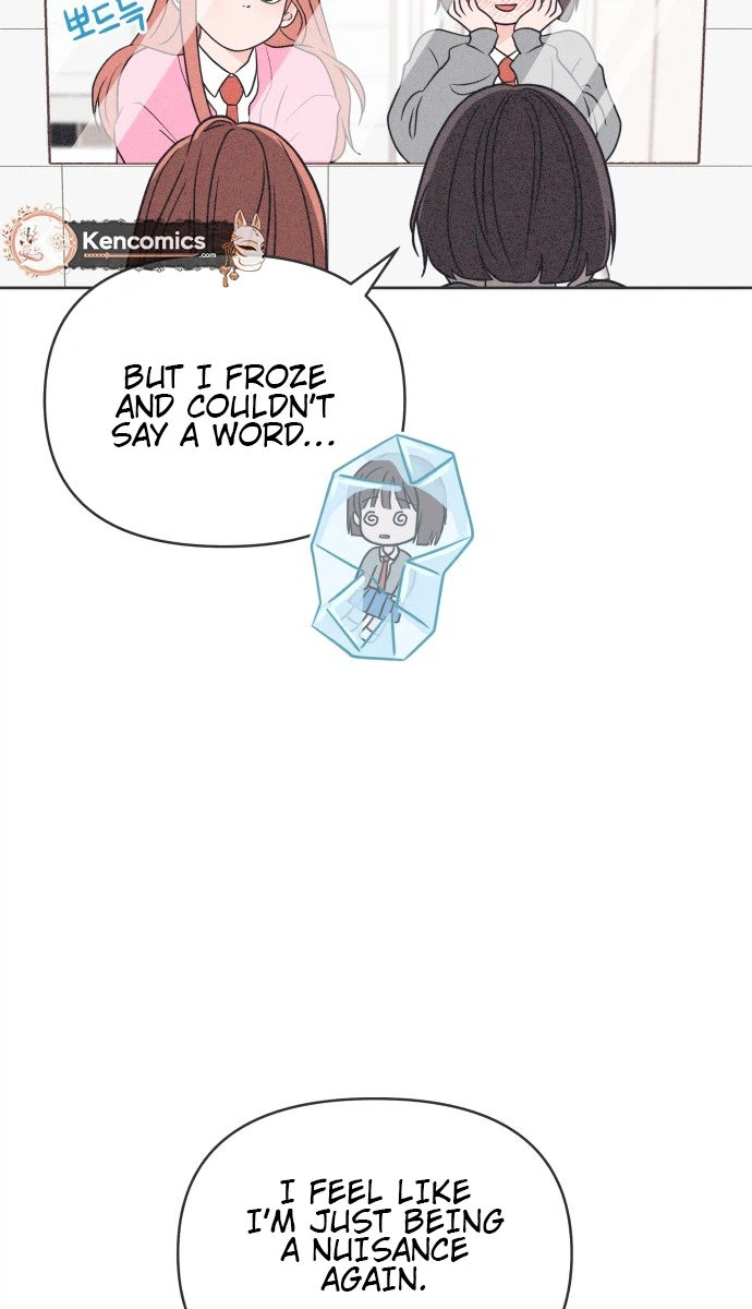 I Want to Ruin My Unrequited Love Chapter 12 Page 18