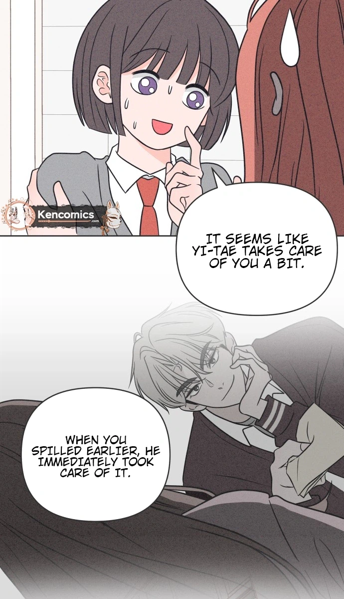 I Want to Ruin My Unrequited Love Chapter 12 Page 21