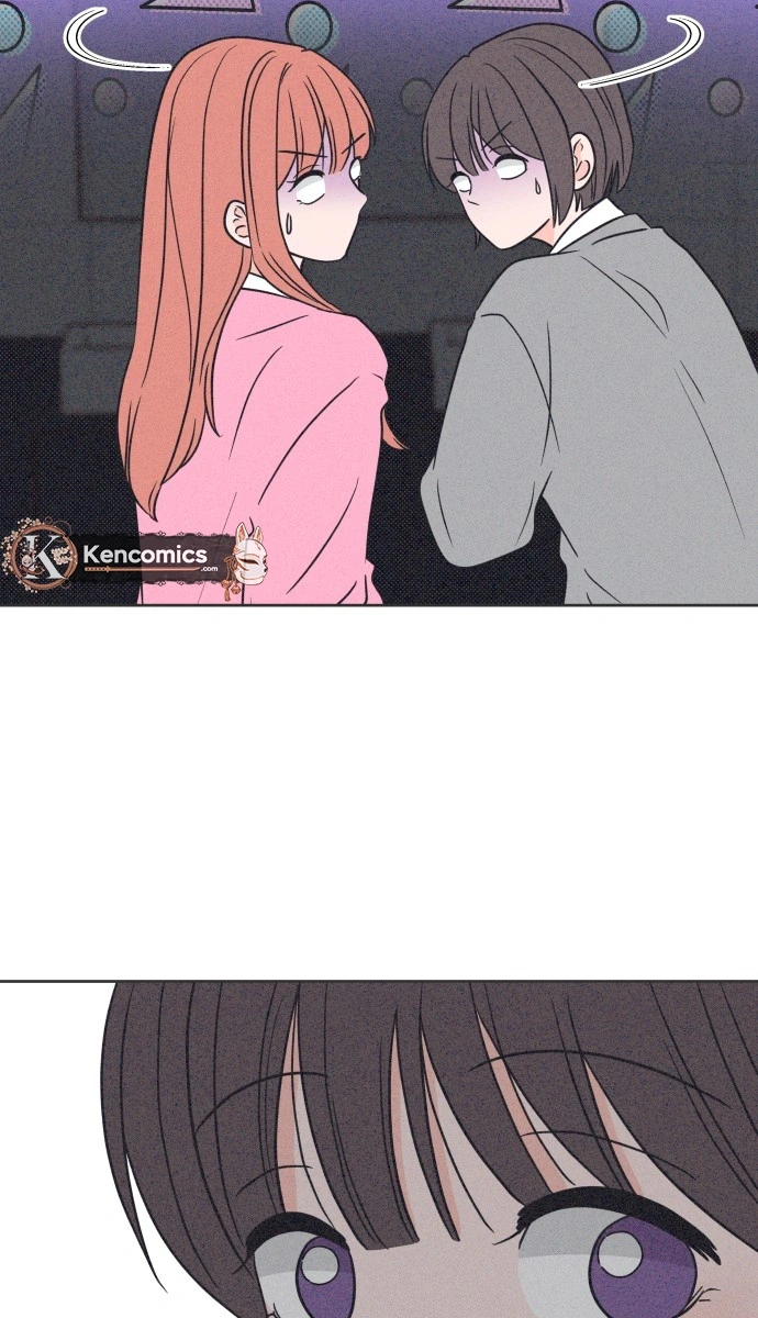 I Want to Ruin My Unrequited Love Chapter 12 Page 24