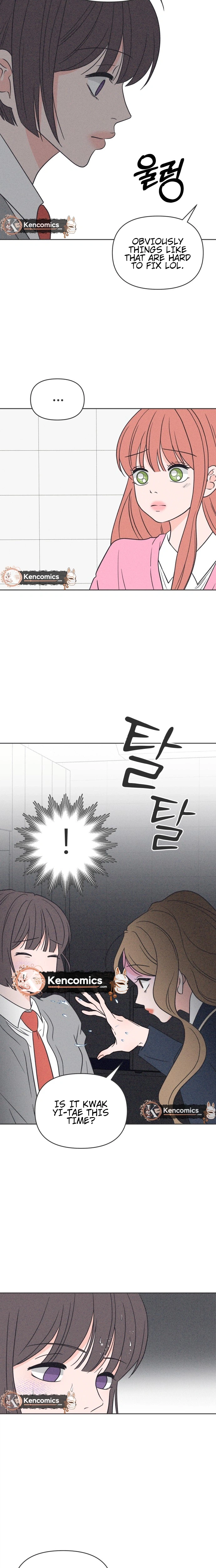 I Want to Ruin My Unrequited Love Chapter 12 Page 26