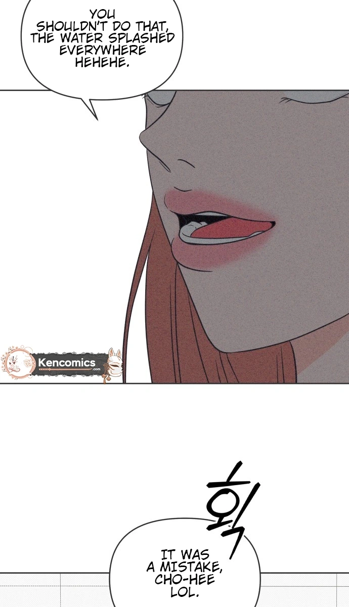 I Want to Ruin My Unrequited Love Chapter 12 Page 27