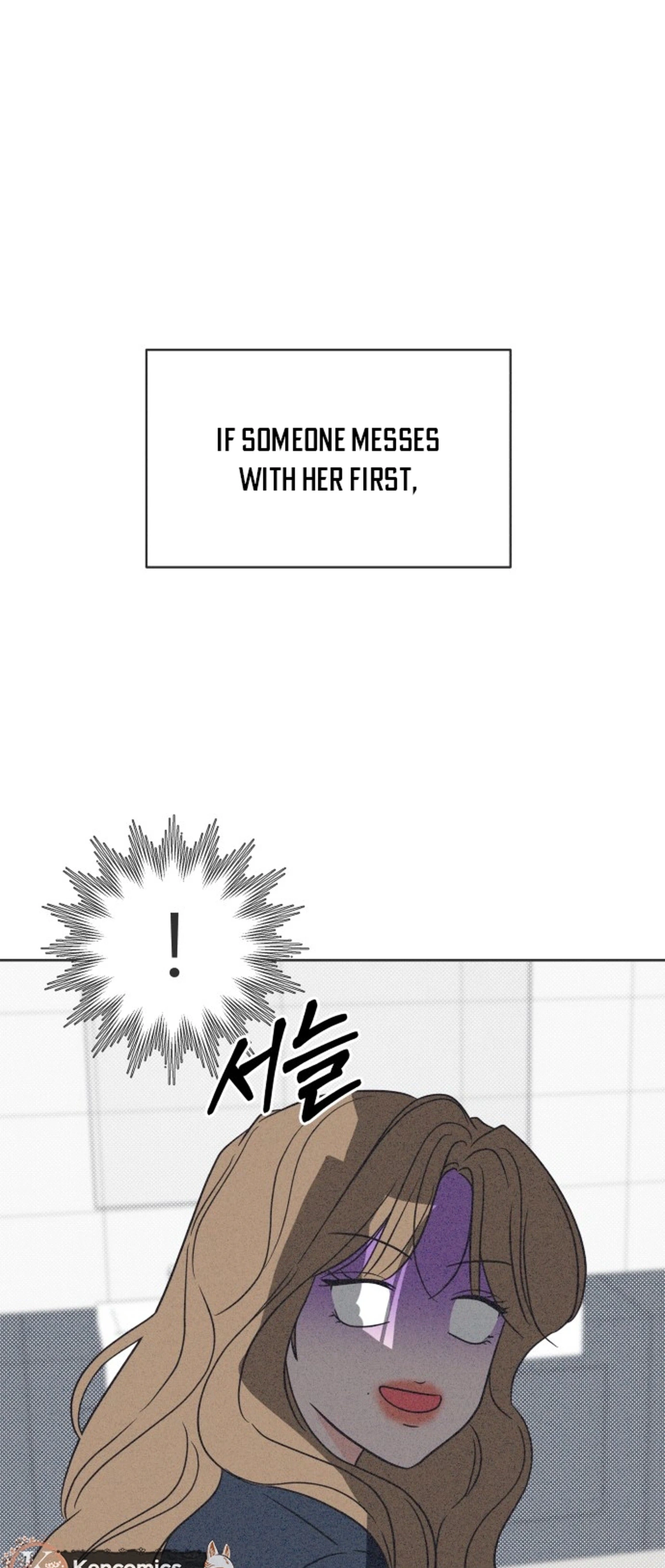 I Want to Ruin My Unrequited Love Chapter 12 Page 29