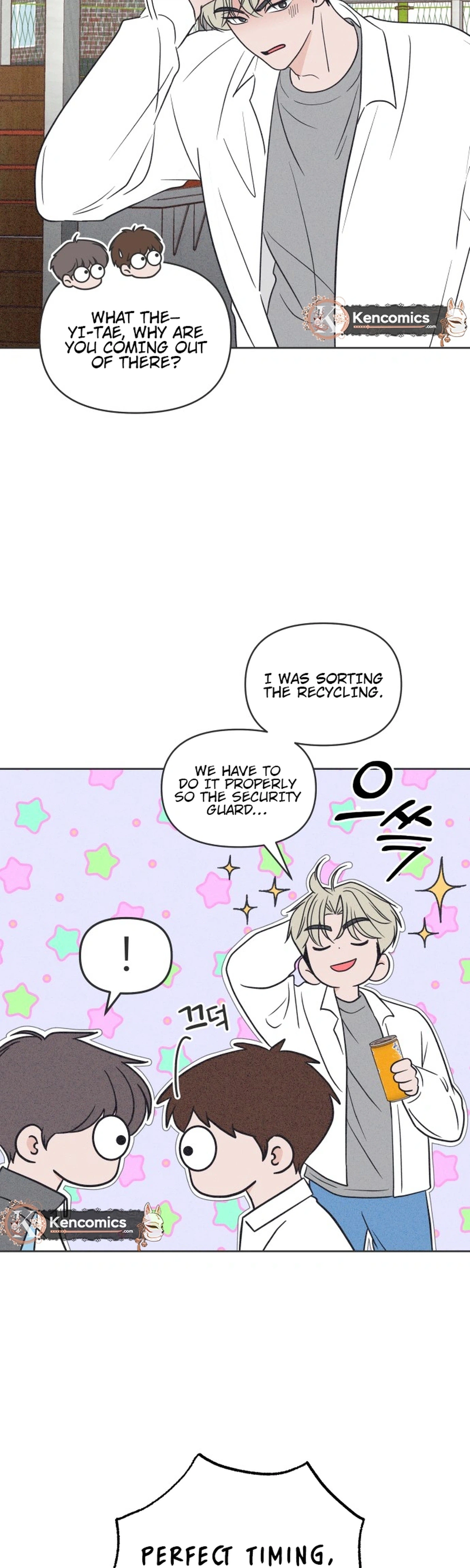 I Want to Ruin My Unrequited Love Chapter 11 Page 4