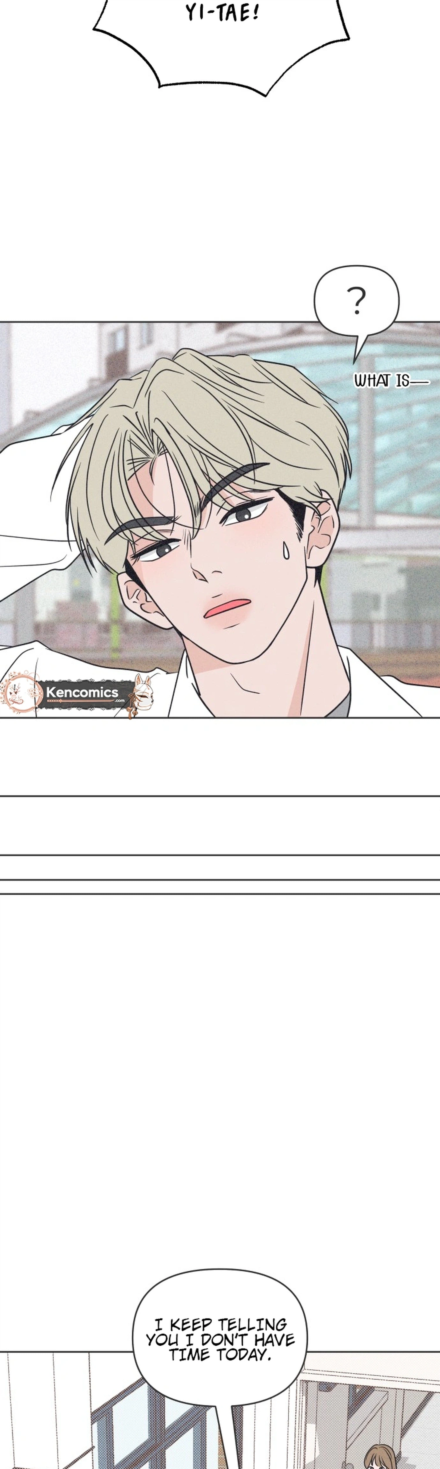 I Want to Ruin My Unrequited Love Chapter 11 Page 5