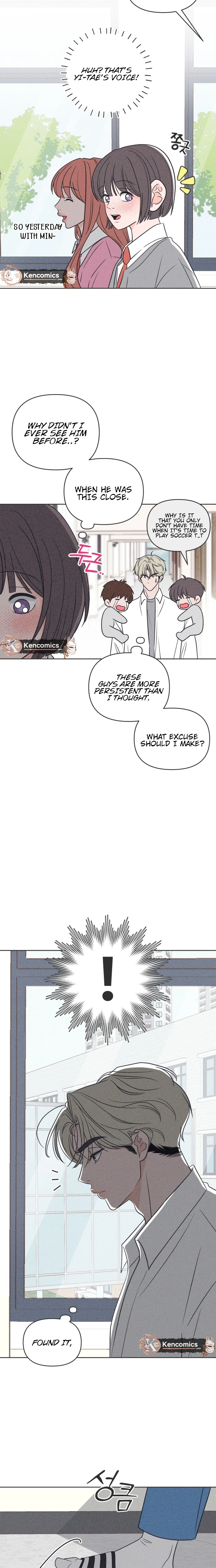 I Want to Ruin My Unrequited Love Chapter 11 Page 7