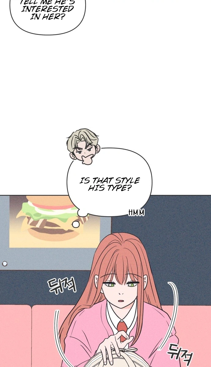 I Want to Ruin My Unrequited Love Chapter 11 Page 15