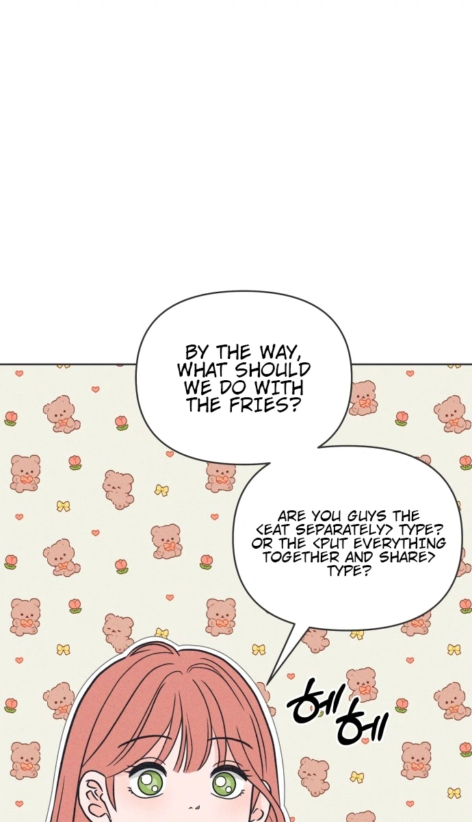 I Want to Ruin My Unrequited Love Chapter 11 Page 18