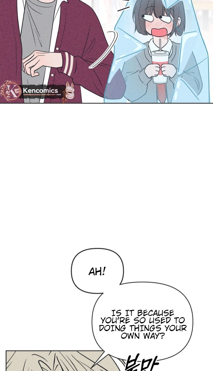 I Want to Ruin My Unrequited Love Chapter 11 Page 21