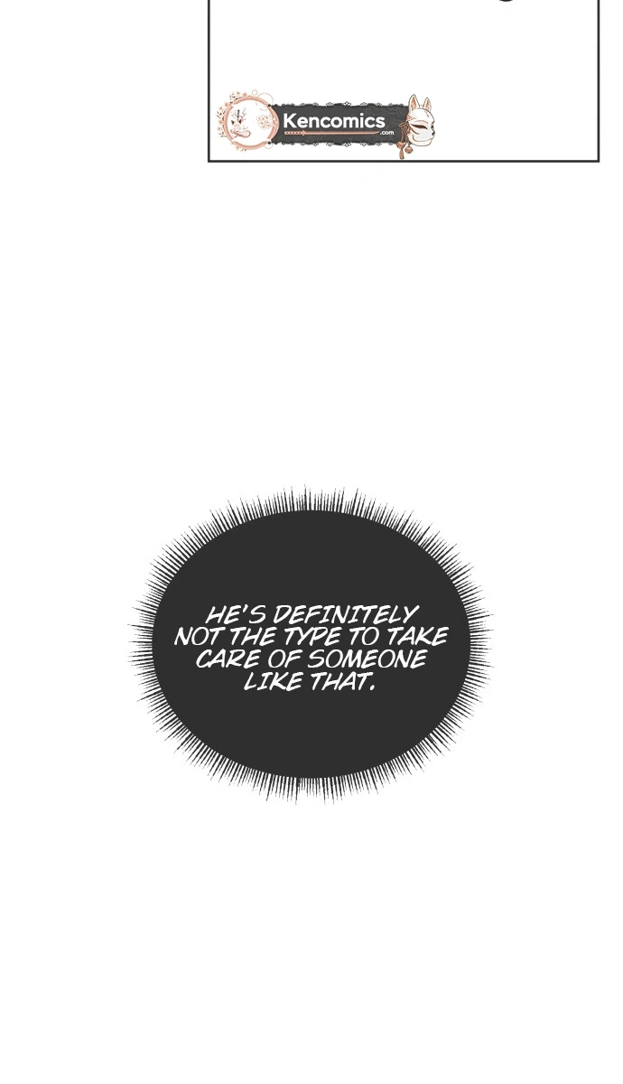 I Want to Ruin My Unrequited Love Chapter 11 Page 24