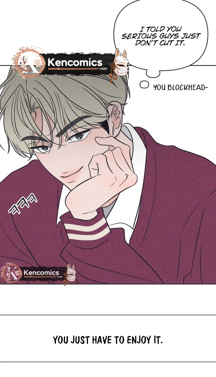 I Want to Ruin My Unrequited Love Chapter 11 Page 27