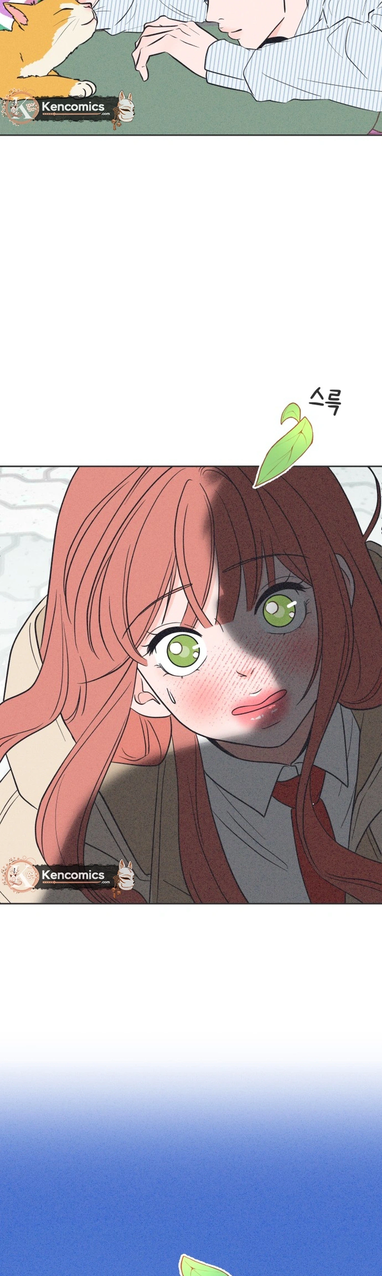 I Want to Ruin My Unrequited Love Chapter 4 Page 4