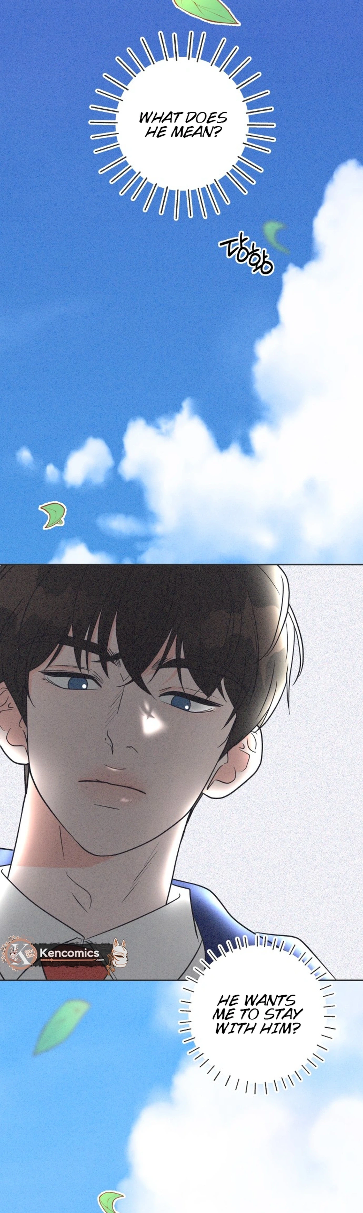I Want to Ruin My Unrequited Love Chapter 4 Page 5