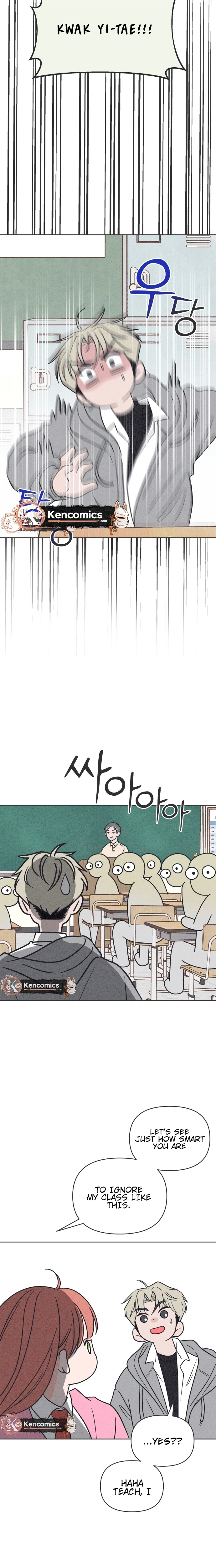 I Want to Ruin My Unrequited Love Chapter 4 Page 29