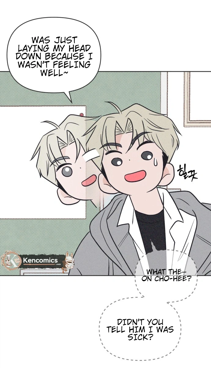I Want to Ruin My Unrequited Love Chapter 4 Page 30