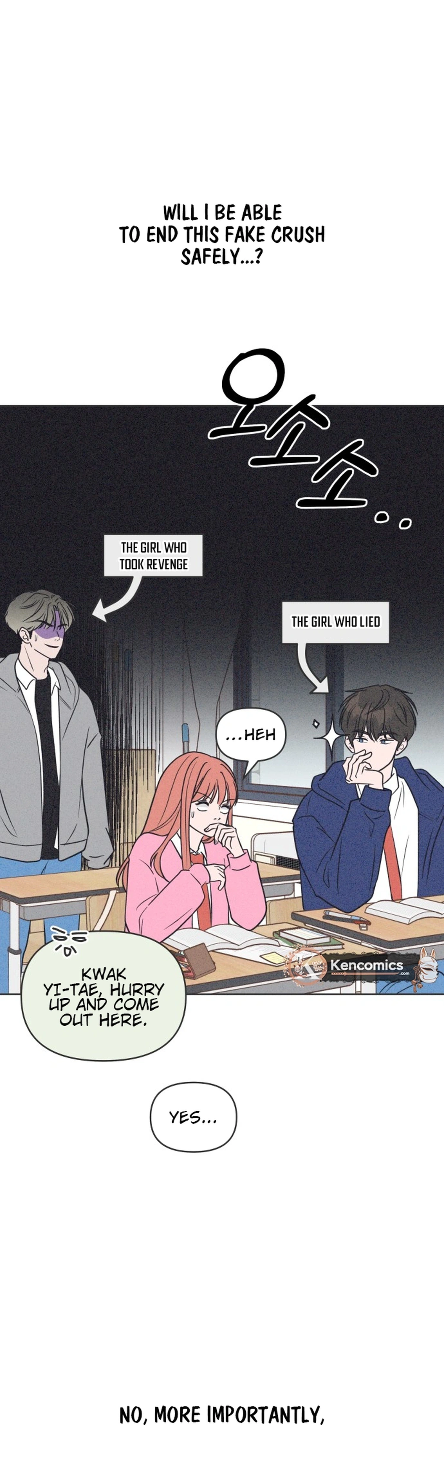I Want to Ruin My Unrequited Love Chapter 4 Page 34