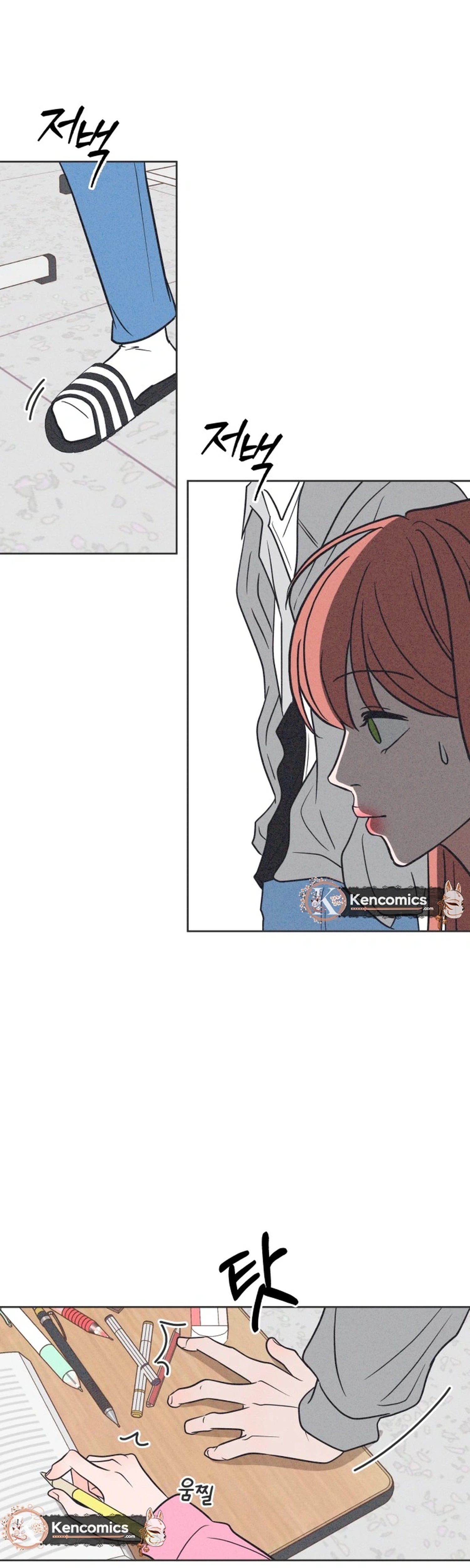 I Want to Ruin My Unrequited Love Chapter 4 Page 35