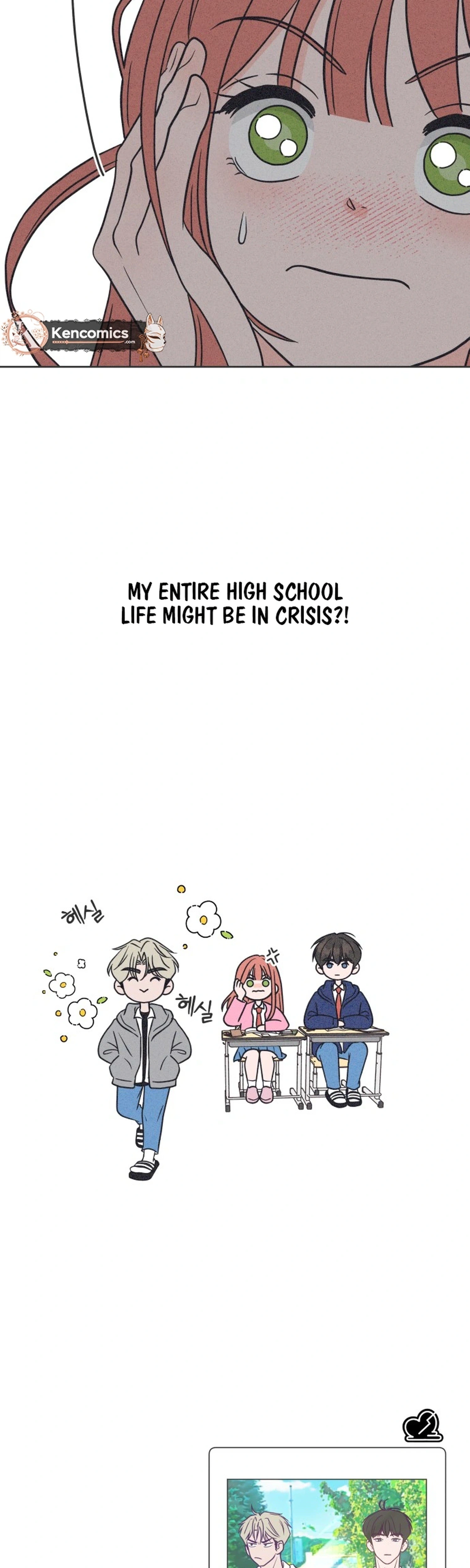 I Want to Ruin My Unrequited Love Chapter 4 Page 38