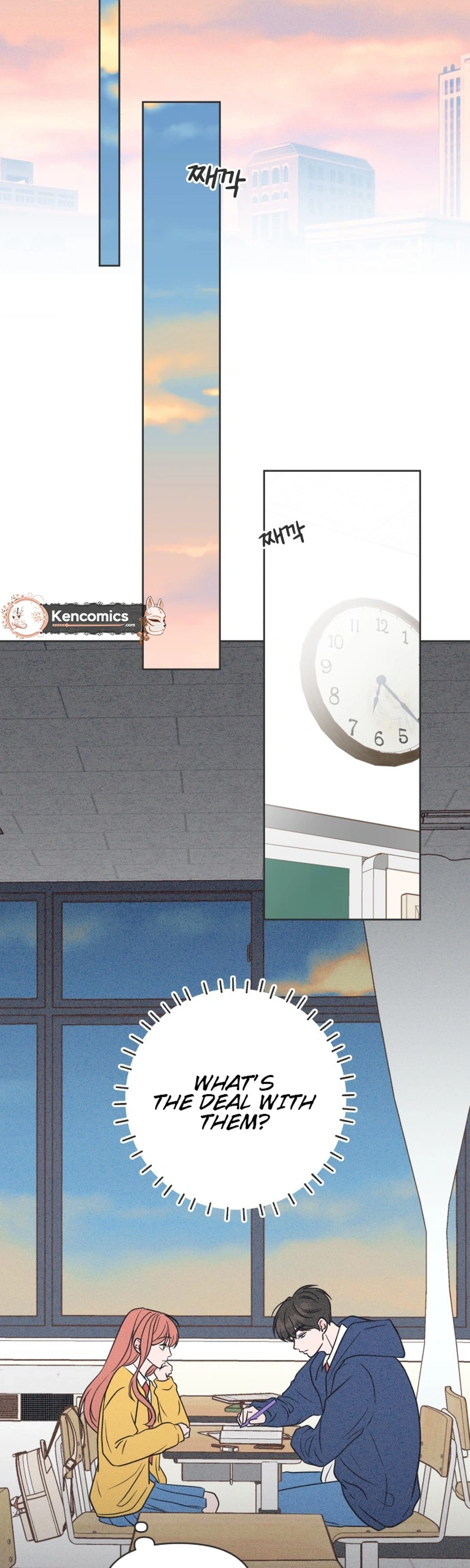 I Want to Ruin My Unrequited Love Chapter 9 Page 2