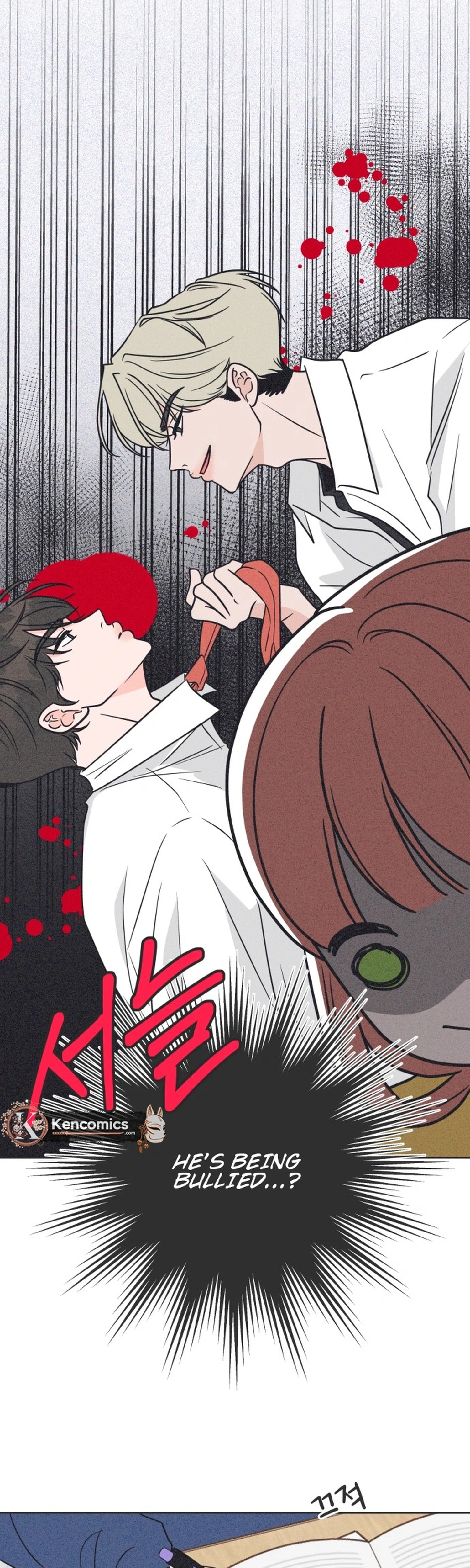 I Want to Ruin My Unrequited Love Chapter 9 Page 5