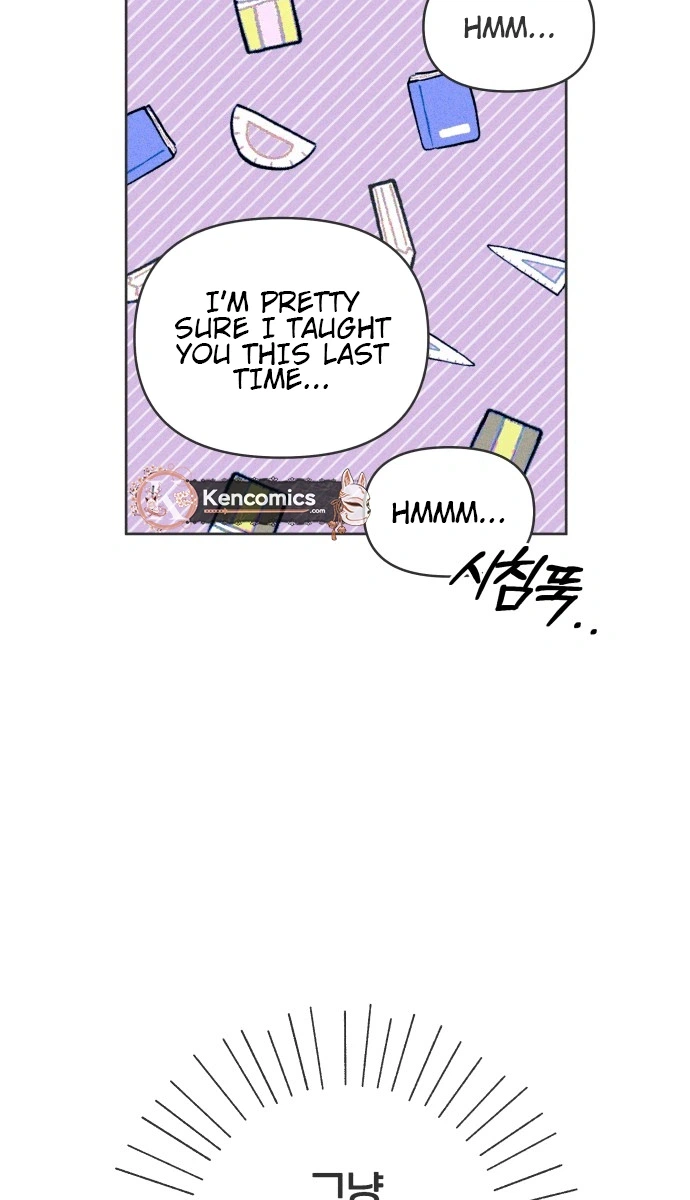 I Want to Ruin My Unrequited Love Chapter 9 Page 18