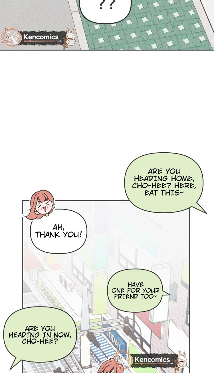 I Want to Ruin My Unrequited Love Chapter 9 Page 21