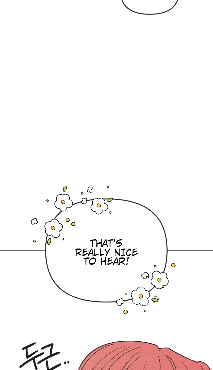 I Want to Ruin My Unrequited Love Chapter 9 Page 24