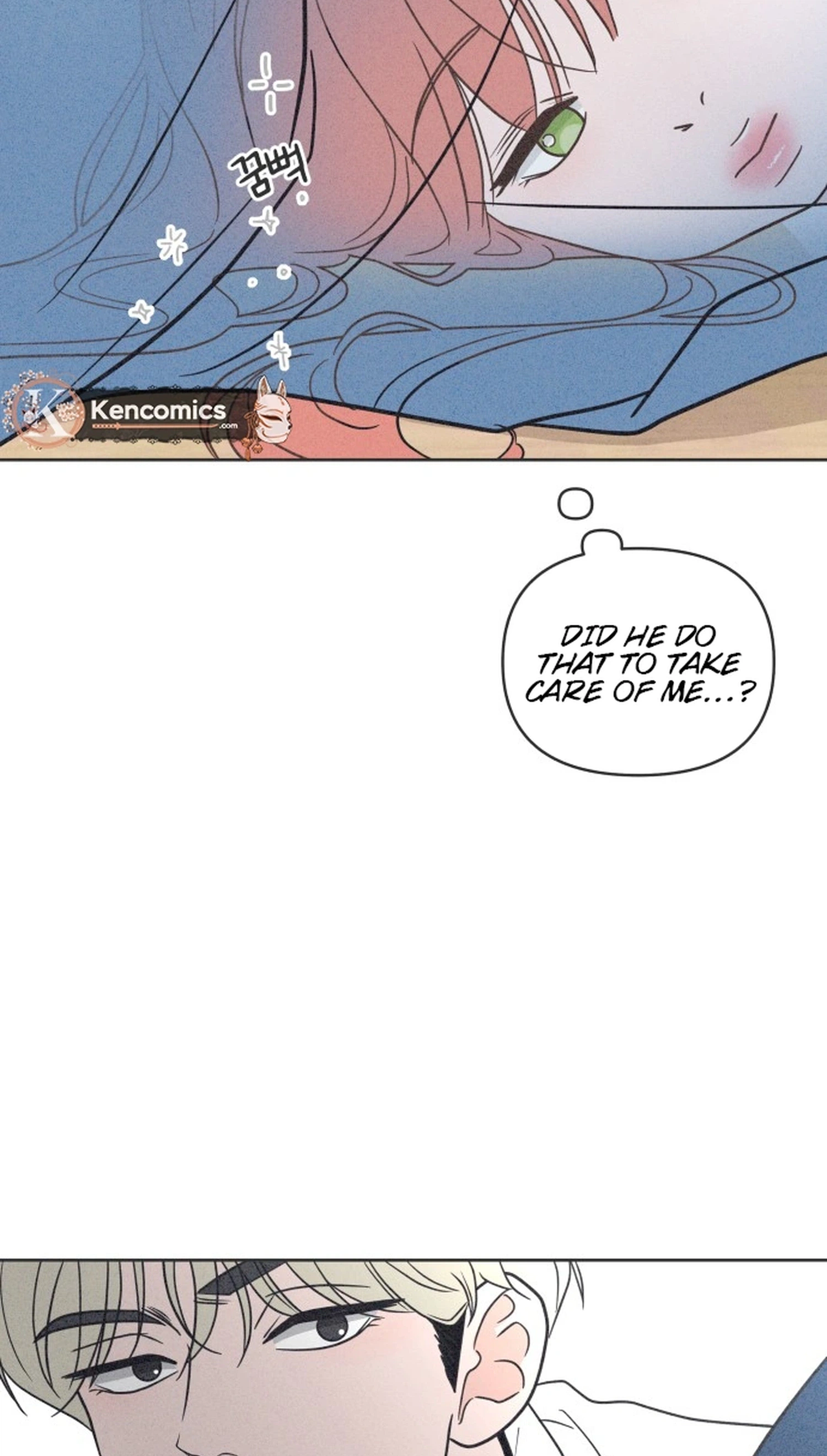 I Want to Ruin My Unrequited Love Chapter 9 Page 35