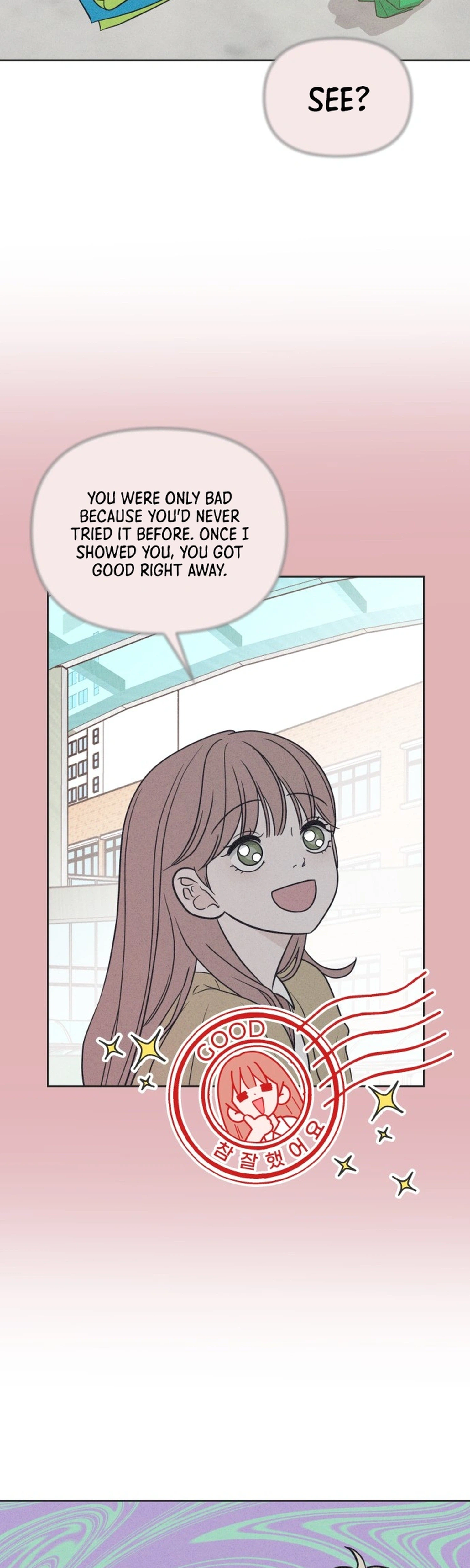 I Want to Ruin My Unrequited Love Chapter 18 Page 4