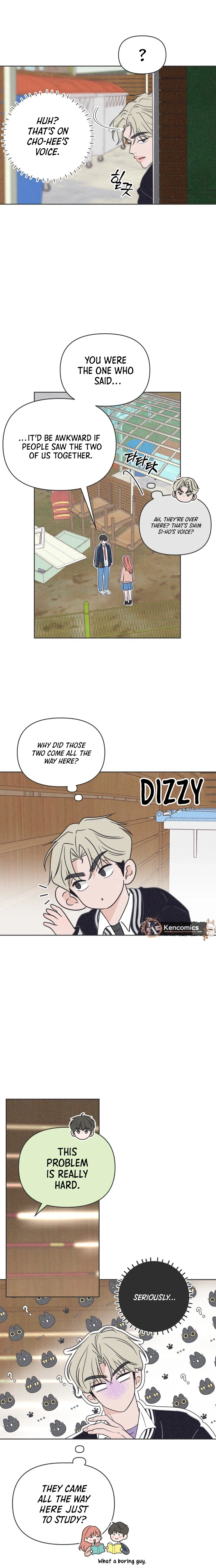 I Want to Ruin My Unrequited Love Chapter 18 Page 7