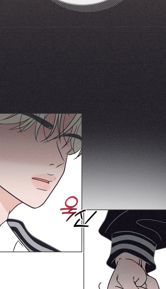 I Want to Ruin My Unrequited Love Chapter 18 Page 12