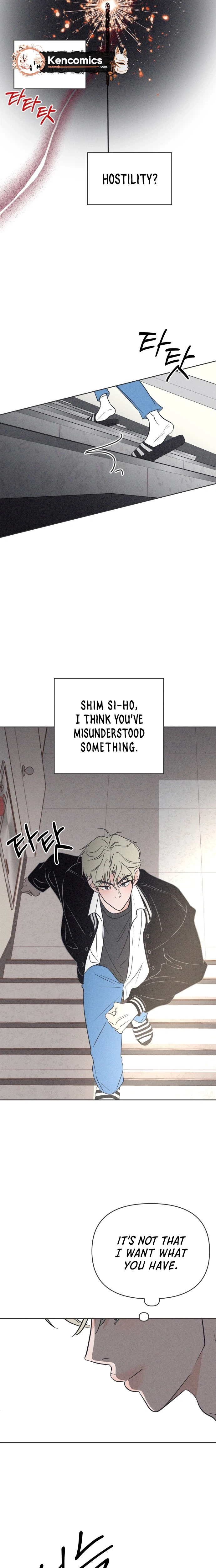 I Want to Ruin My Unrequited Love Chapter 18 Page 14