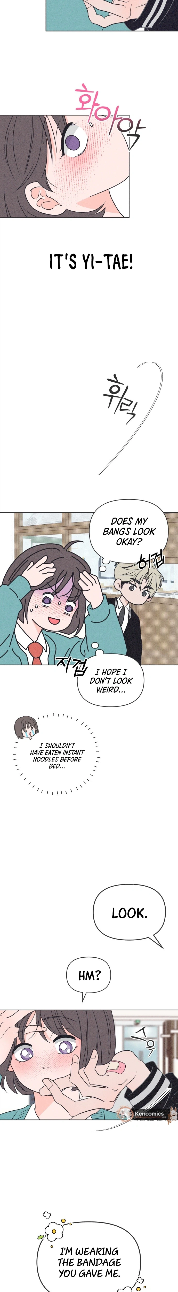 I Want to Ruin My Unrequited Love Chapter 18 Page 19