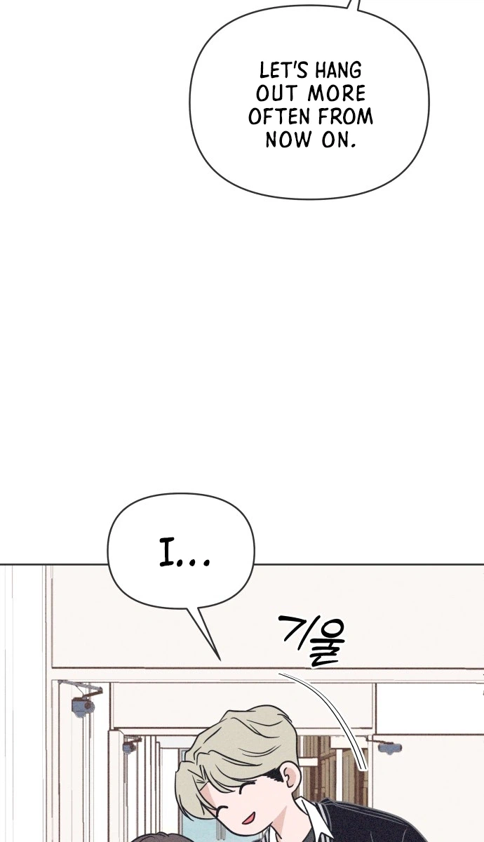 I Want to Ruin My Unrequited Love Chapter 18 Page 21