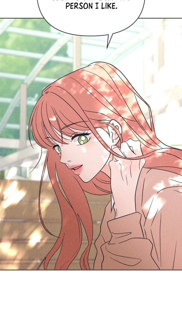 I Want to Ruin My Unrequited Love Chapter 18 Page 27