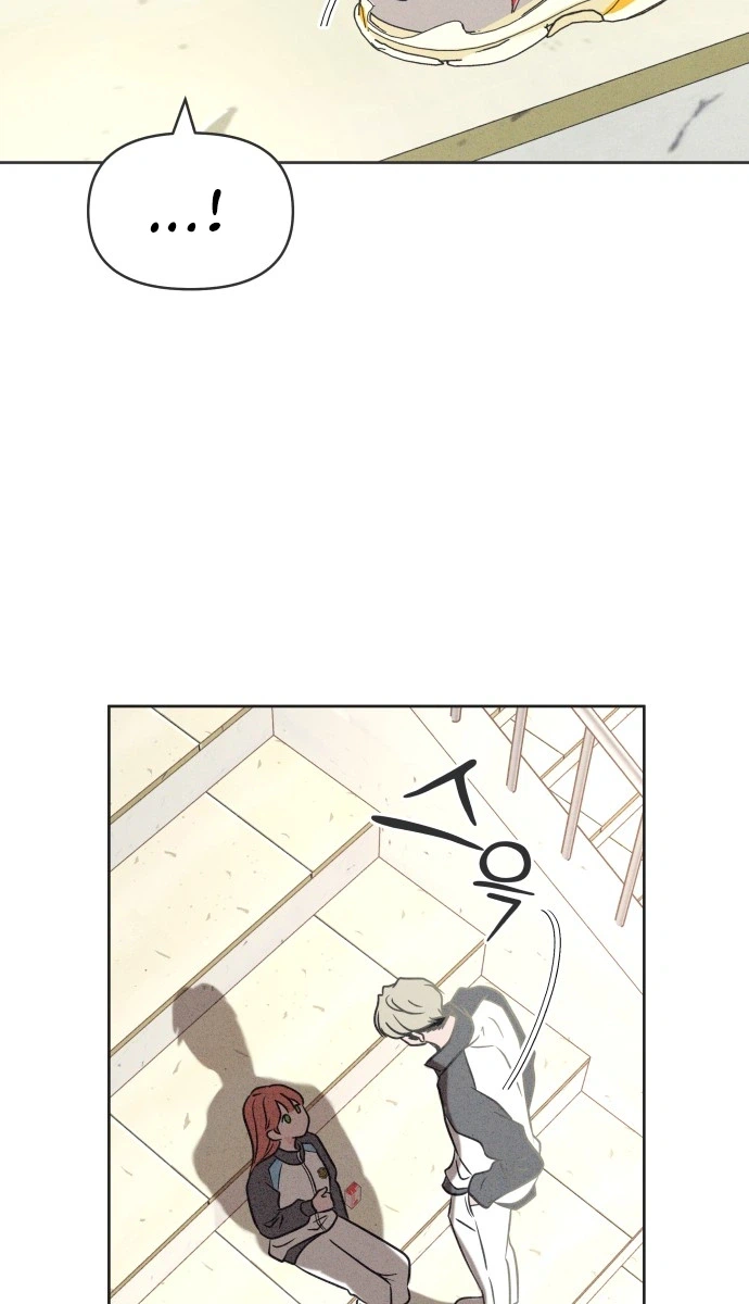 I Want to Ruin My Unrequited Love Chapter 18 Page 36