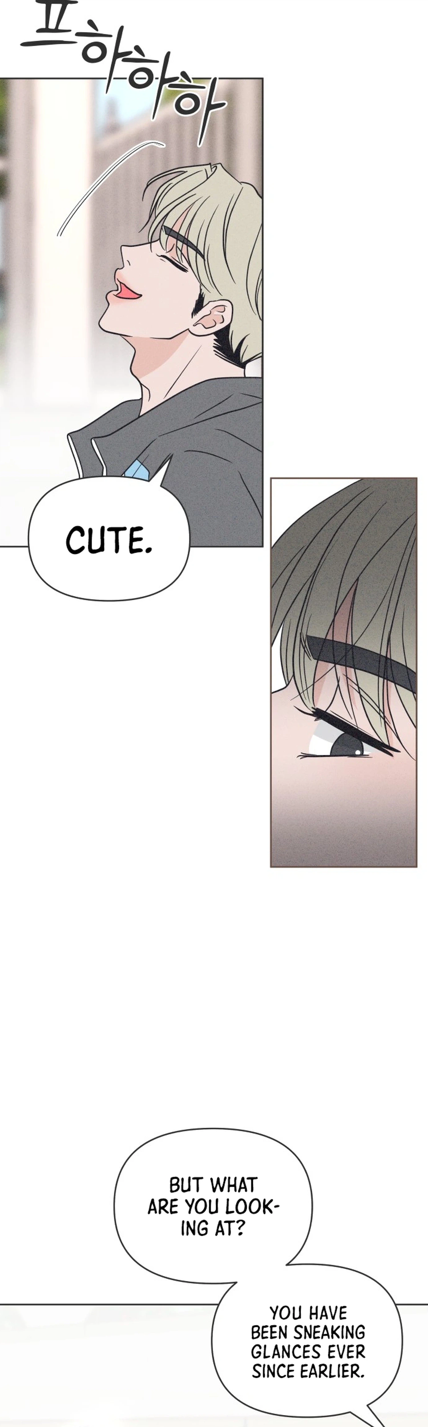 I Want to Ruin My Unrequited Love Chapter 18 Page 40