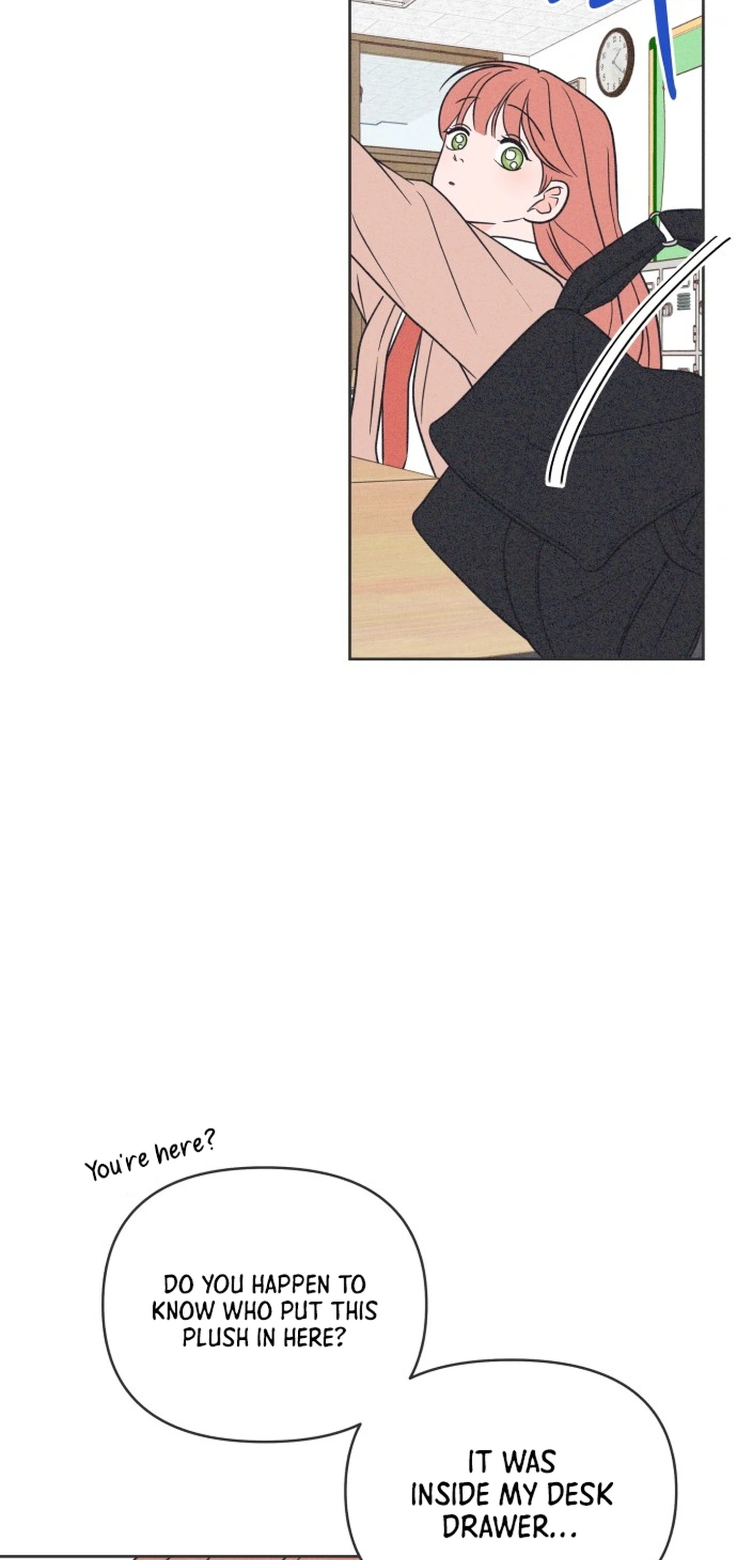 I Want to Ruin My Unrequited Love Chapter 15 Page 3